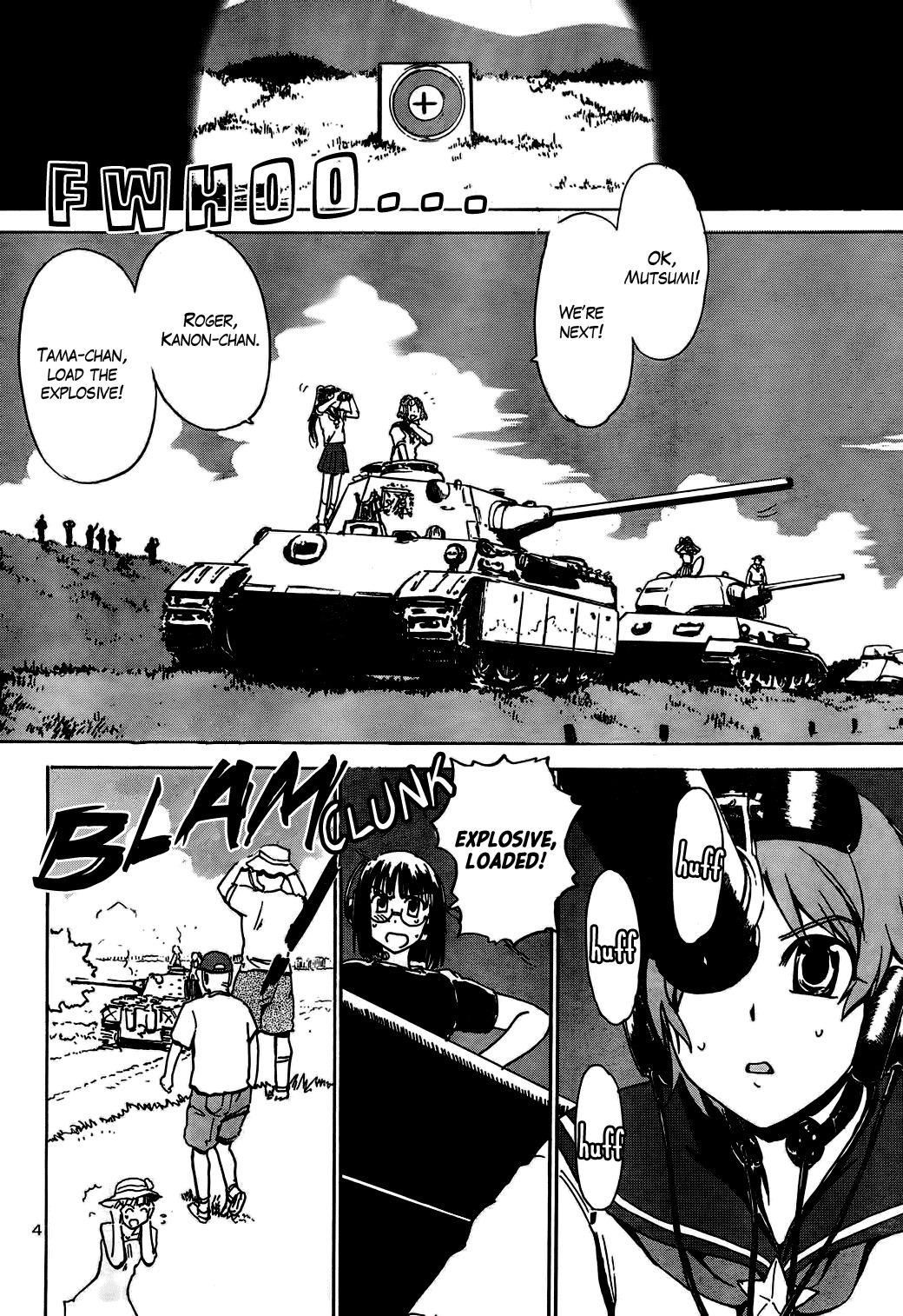 Sailor Fuku to Juusensha Chapter 10 page 3 - Chapter 10: Escape! First Battle is a Taste of Humiliation