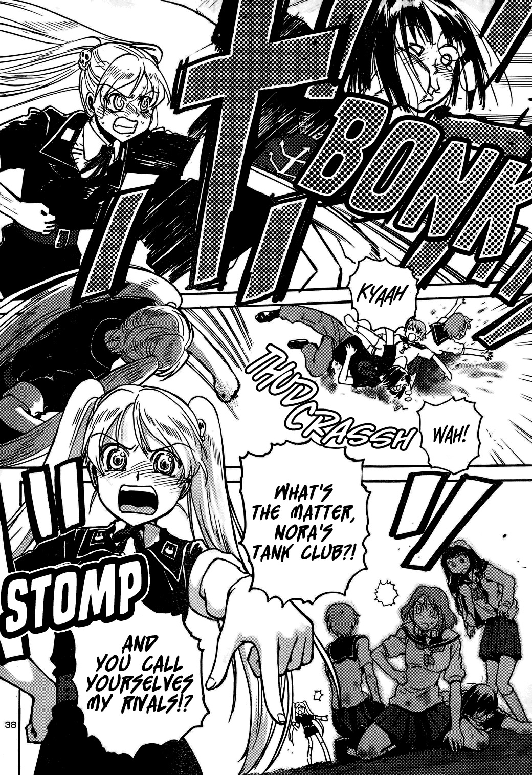 Sailor Fuku to Juusensha Chapter 10 page 35 - Chapter 10: Escape! First Battle is a Taste of Humiliation