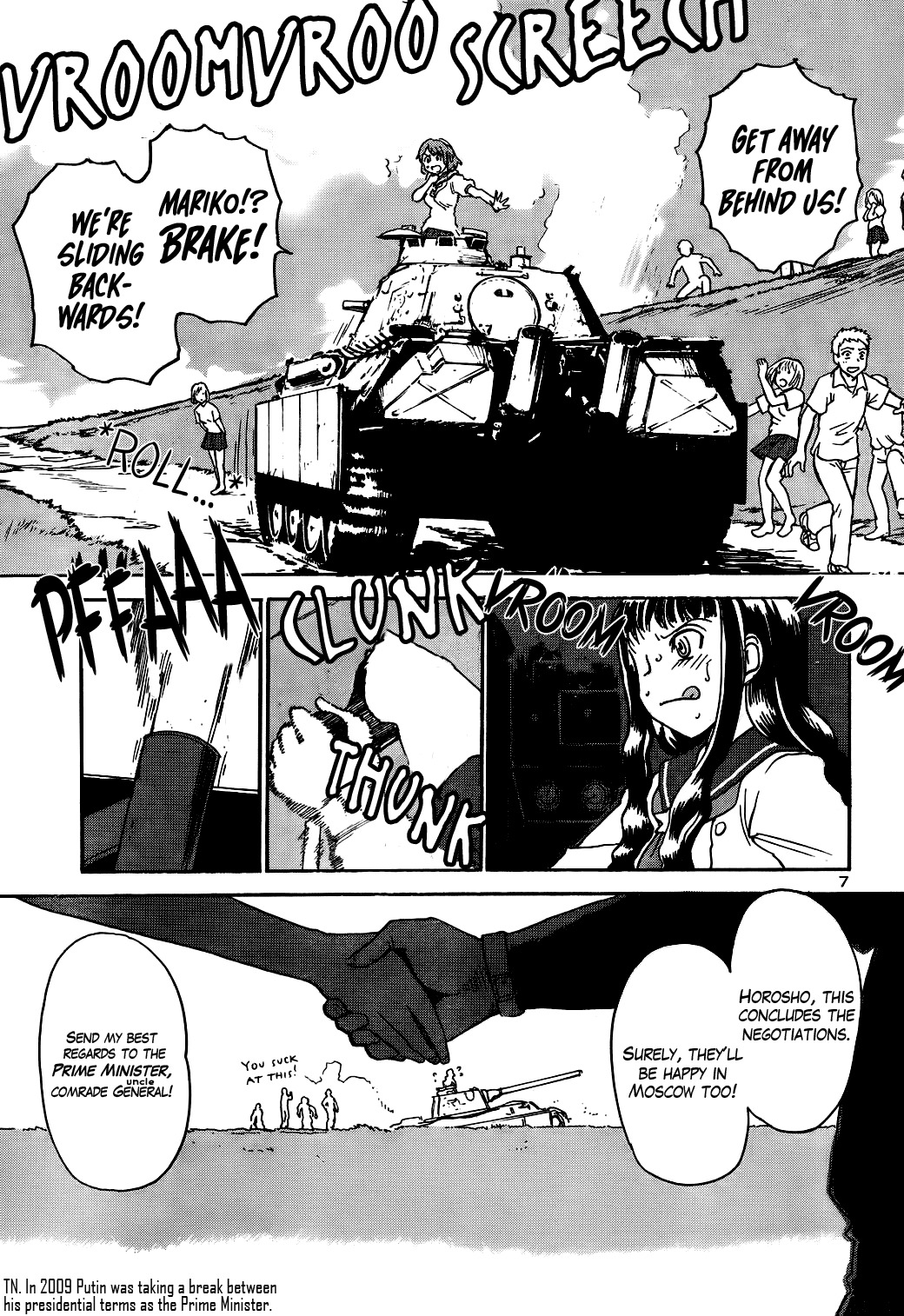 Sailor Fuku to Juusensha Chapter 10 page 6 - Chapter 10: Escape! First Battle is a Taste of Humiliation