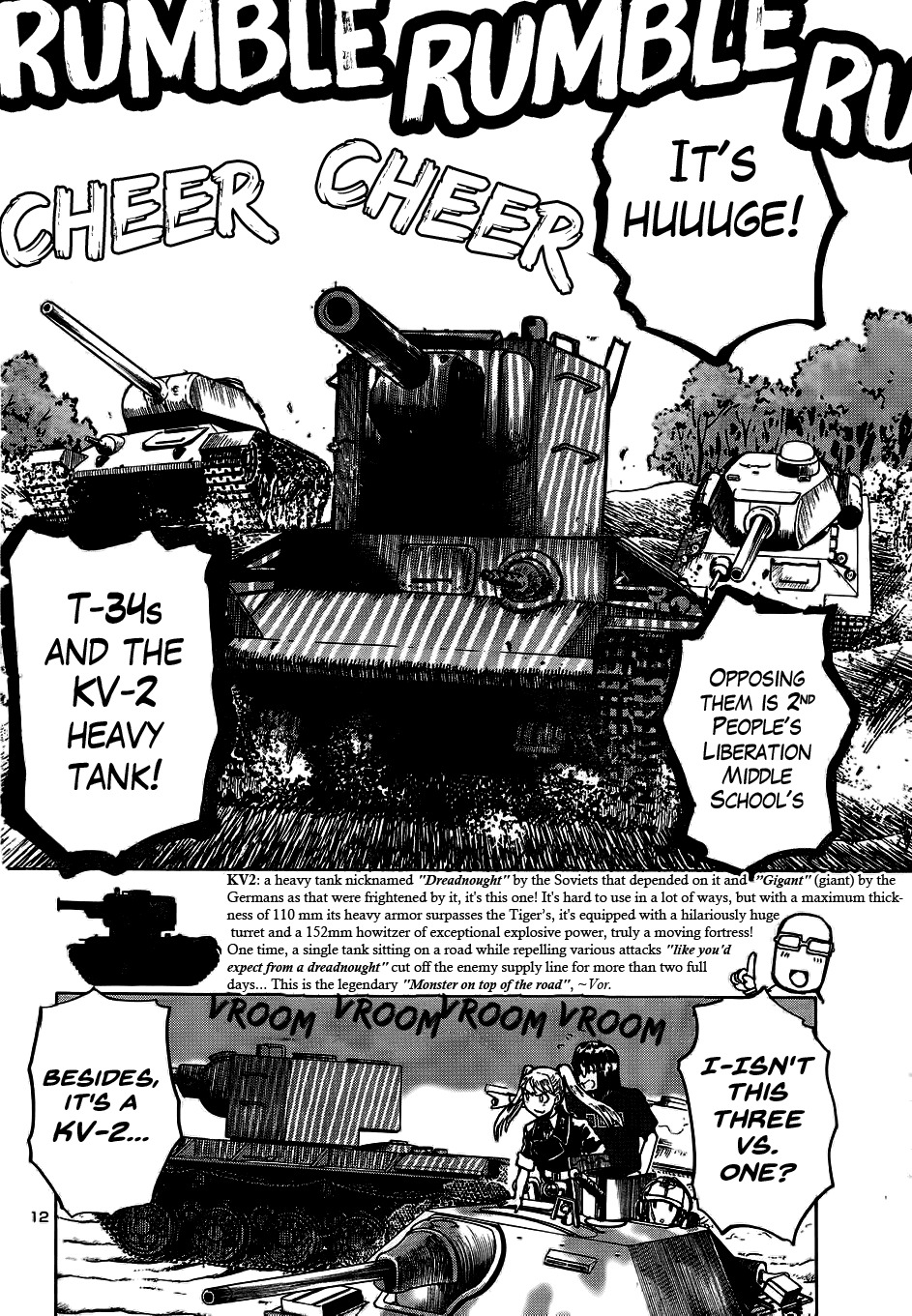 Sailor Fuku to Juusensha Chapter 11 page 13 - Chapter 11: Pay Attention! Master Peiper's Tank Rider Corner