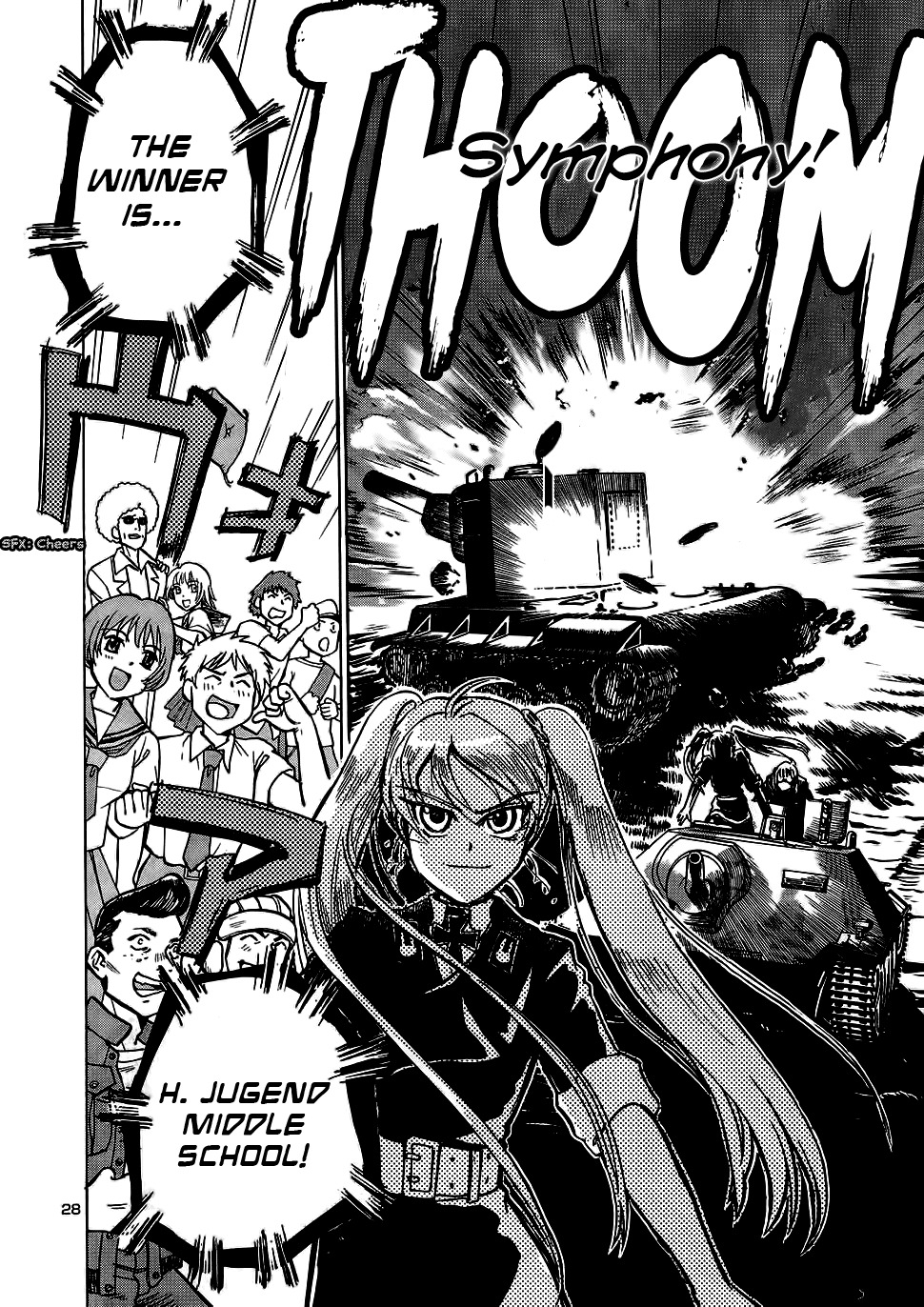 Sailor Fuku to Juusensha Chapter 11 page 29 - Chapter 11: Pay Attention! Master Peiper's Tank Rider Corner