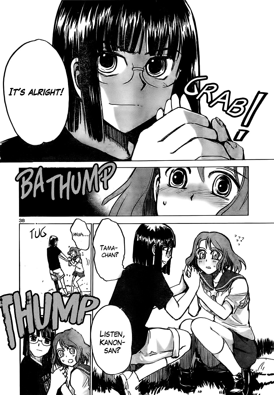 Sailor Fuku to Juusensha Chapter 11 page 39 - Chapter 11: Pay Attention! Master Peiper's Tank Rider Corner