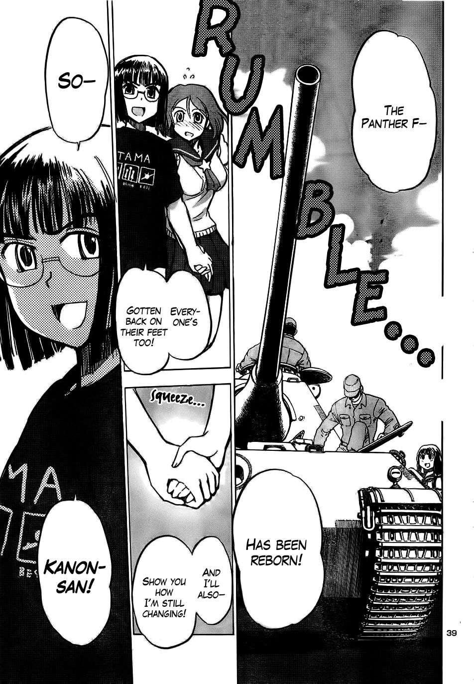 Sailor Fuku to Juusensha Chapter 11 page 40 - Chapter 11: Pay Attention! Master Peiper's Tank Rider Corner