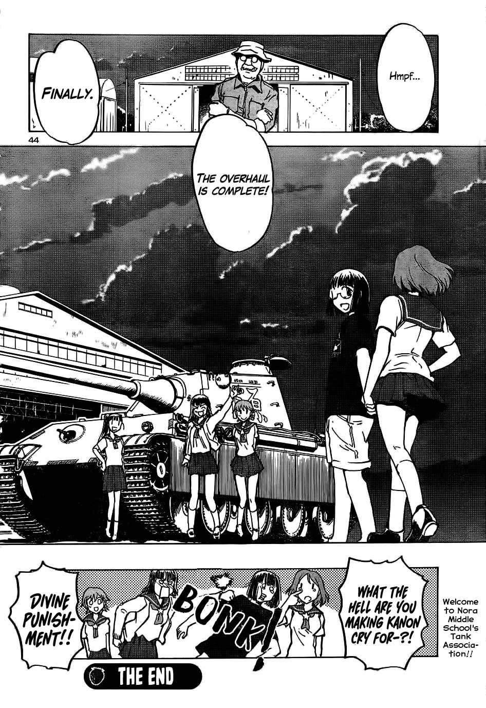 Sailor Fuku to Juusensha Chapter 11 page 44 - Chapter 11: Pay Attention! Master Peiper's Tank Rider Corner