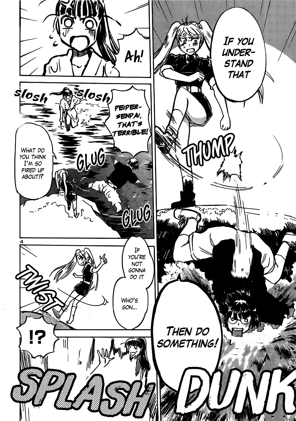 Sailor Fuku to Juusensha Chapter 11 page 6 - Chapter 11: Pay Attention! Master Peiper's Tank Rider Corner