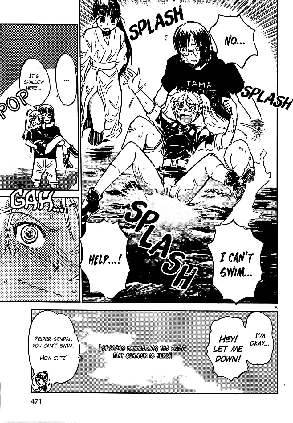 Sailor Fuku to Juusensha Chapter 11 page 7 - Chapter 11: Pay Attention! Master Peiper's Tank Rider Corner