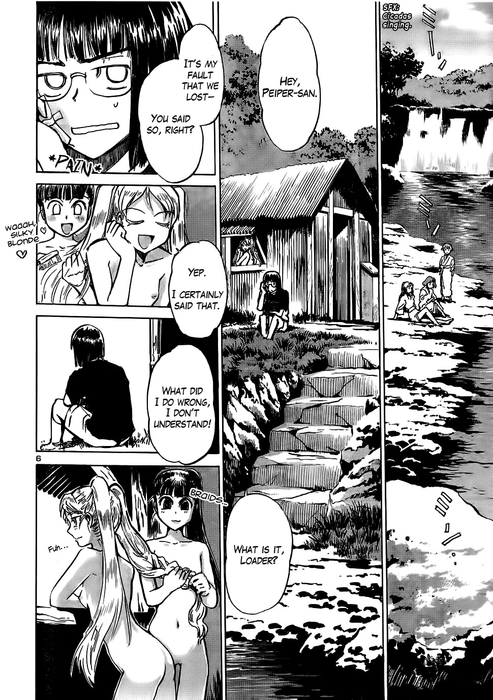 Sailor Fuku to Juusensha Chapter 11 page 8 - Chapter 11: Pay Attention! Master Peiper's Tank Rider Corner