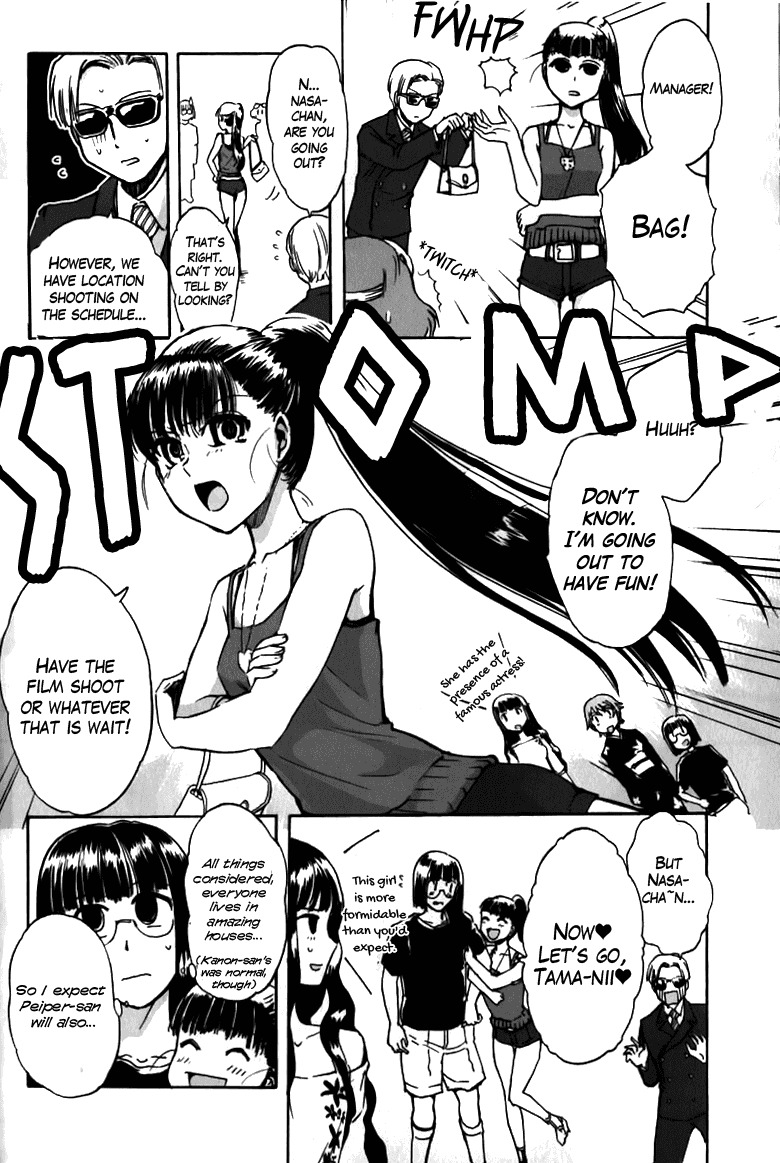 Sailor Fuku to Juusensha Chapter 12.5 page 10 - Chapter 12.5: Bonus: Bondage! A Room, Glasses and Homemade Salami