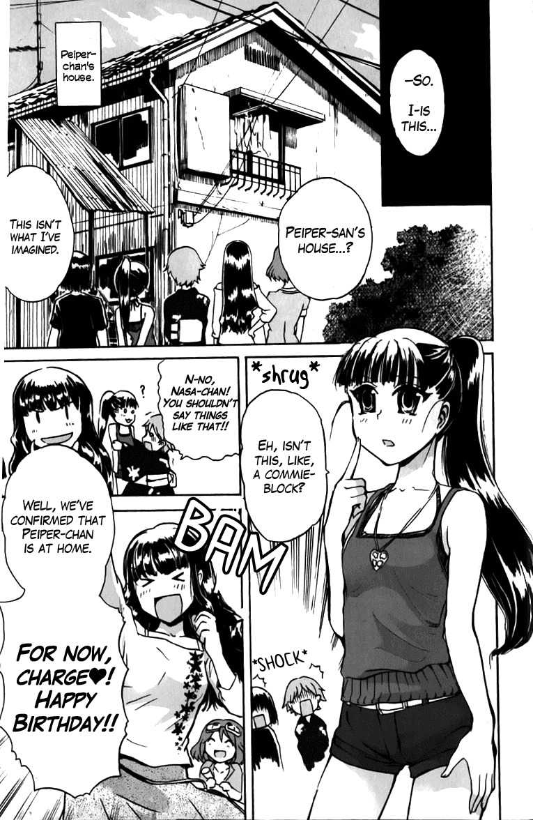 Sailor Fuku to Juusensha Chapter 12.5 page 11 - Chapter 12.5: Bonus: Bondage! A Room, Glasses and Homemade Salami