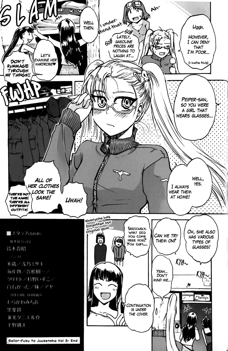 Sailor Fuku to Juusensha Chapter 12.5 page 13 - Chapter 12.5: Bonus: Bondage! A Room, Glasses and Homemade Salami