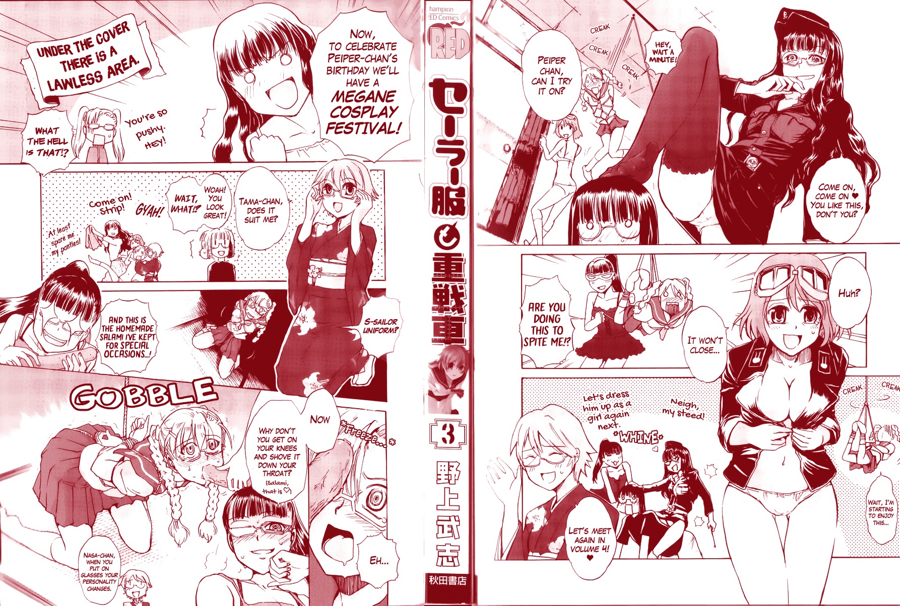 Sailor Fuku to Juusensha Chapter 12.5 page 15 - Chapter 12.5: Bonus: Bondage! A Room, Glasses and Homemade Salami
