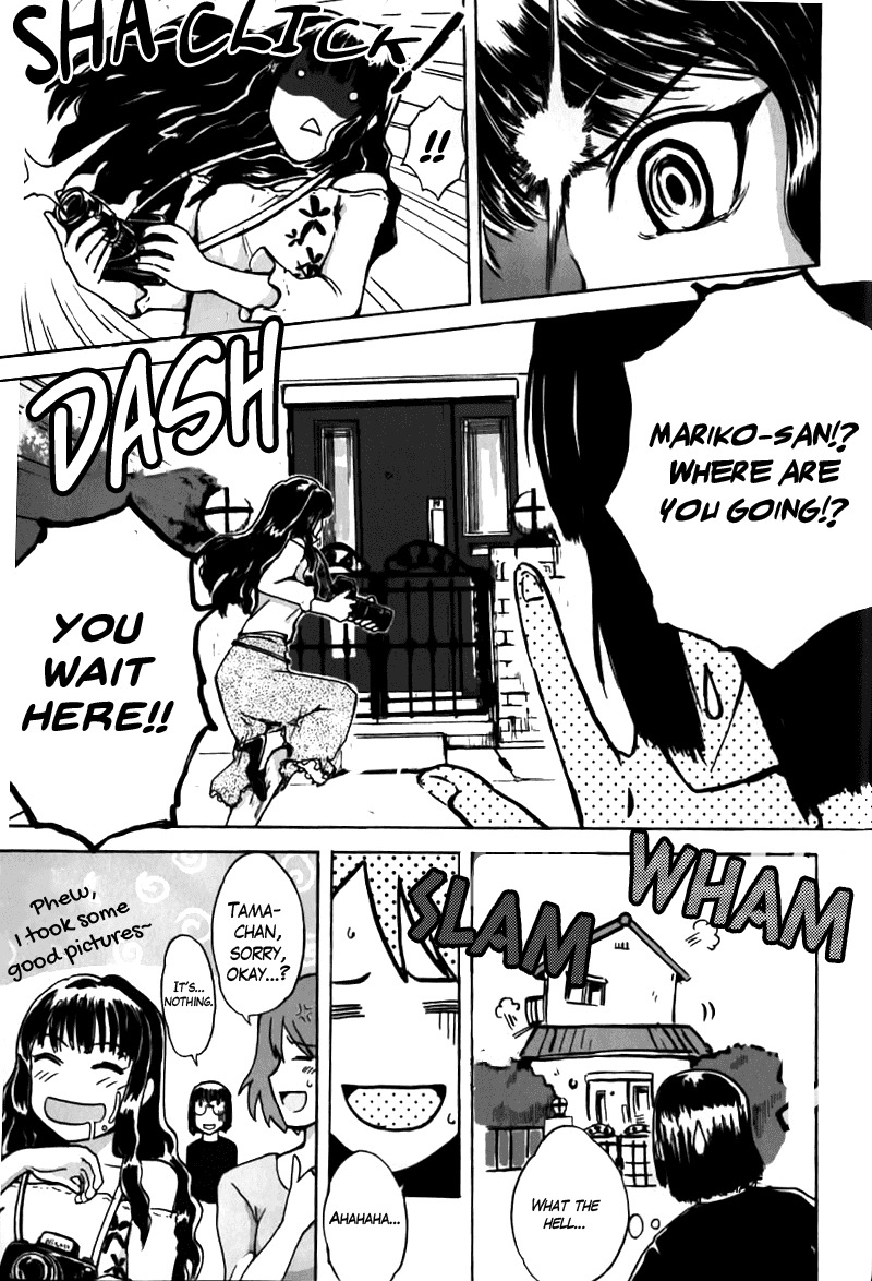 Sailor Fuku to Juusensha Chapter 12.5 page 5 - Chapter 12.5: Bonus: Bondage! A Room, Glasses and Homemade Salami