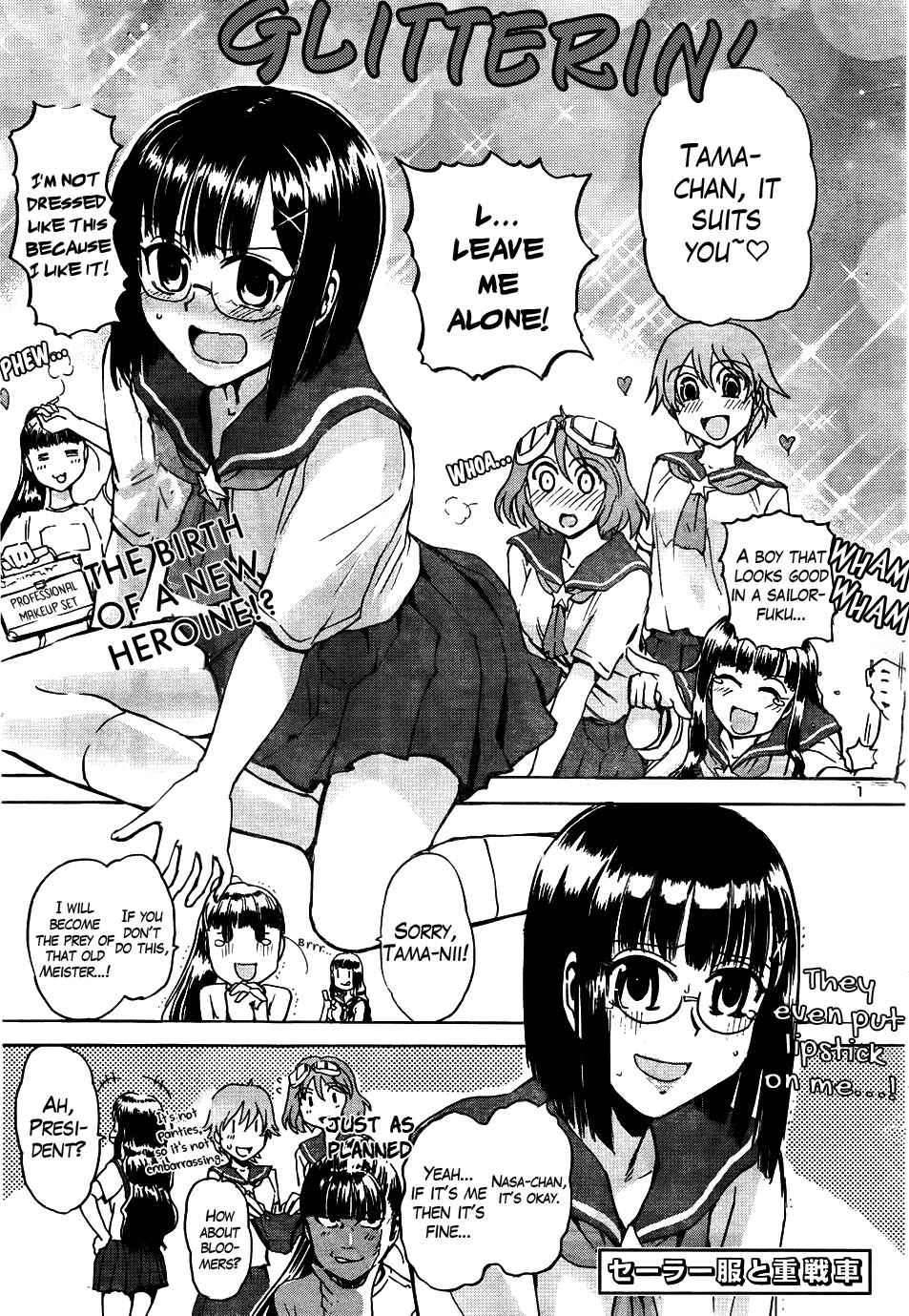 Sailor Fuku to Juusensha Chapter 12 page 1 - Chapter 12: Make a Comeback! The Limelight of the Crossdressing Boy