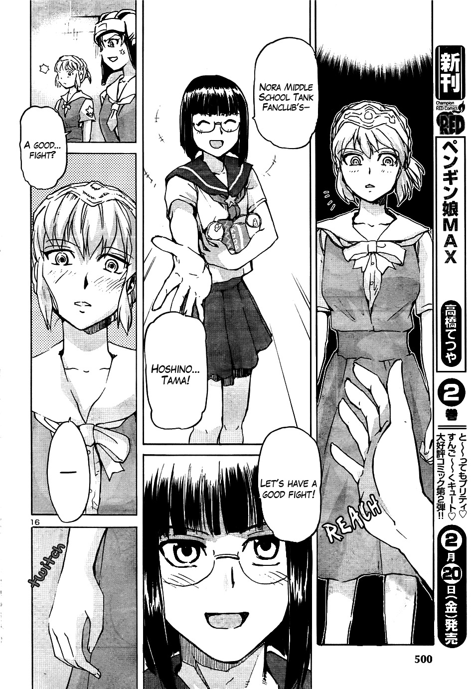 Sailor Fuku to Juusensha Chapter 12 page 14 - Chapter 12: Make a Comeback! The Limelight of the Crossdressing Boy