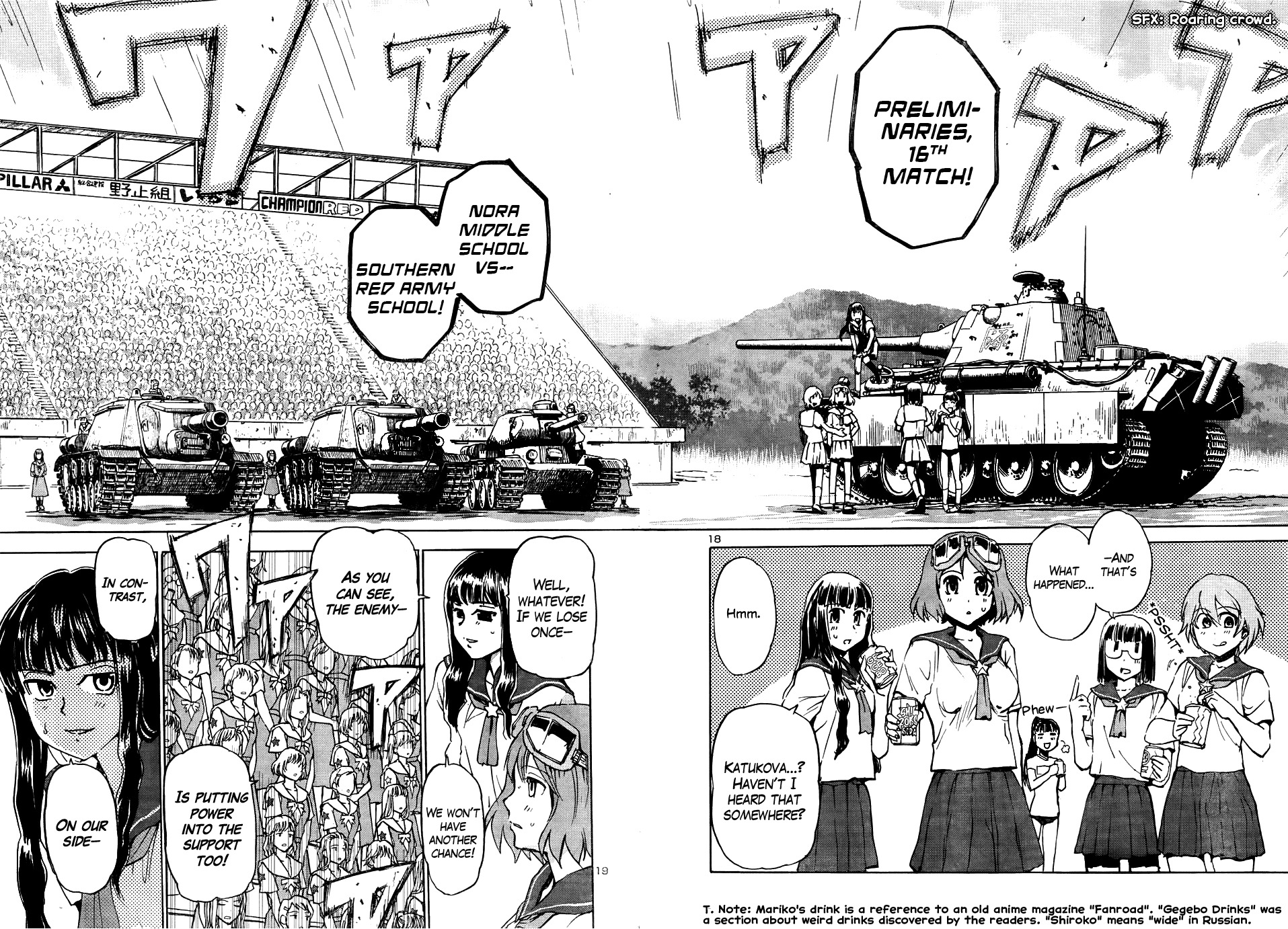 Sailor Fuku to Juusensha Chapter 12 page 16 - Chapter 12: Make a Comeback! The Limelight of the Crossdressing Boy