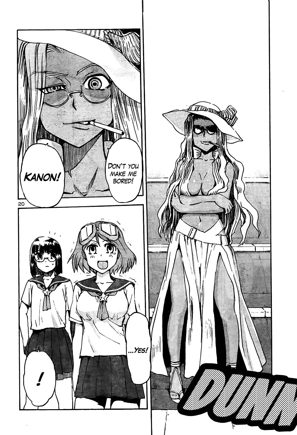 Sailor Fuku to Juusensha Chapter 12 page 17 - Chapter 12: Make a Comeback! The Limelight of the Crossdressing Boy