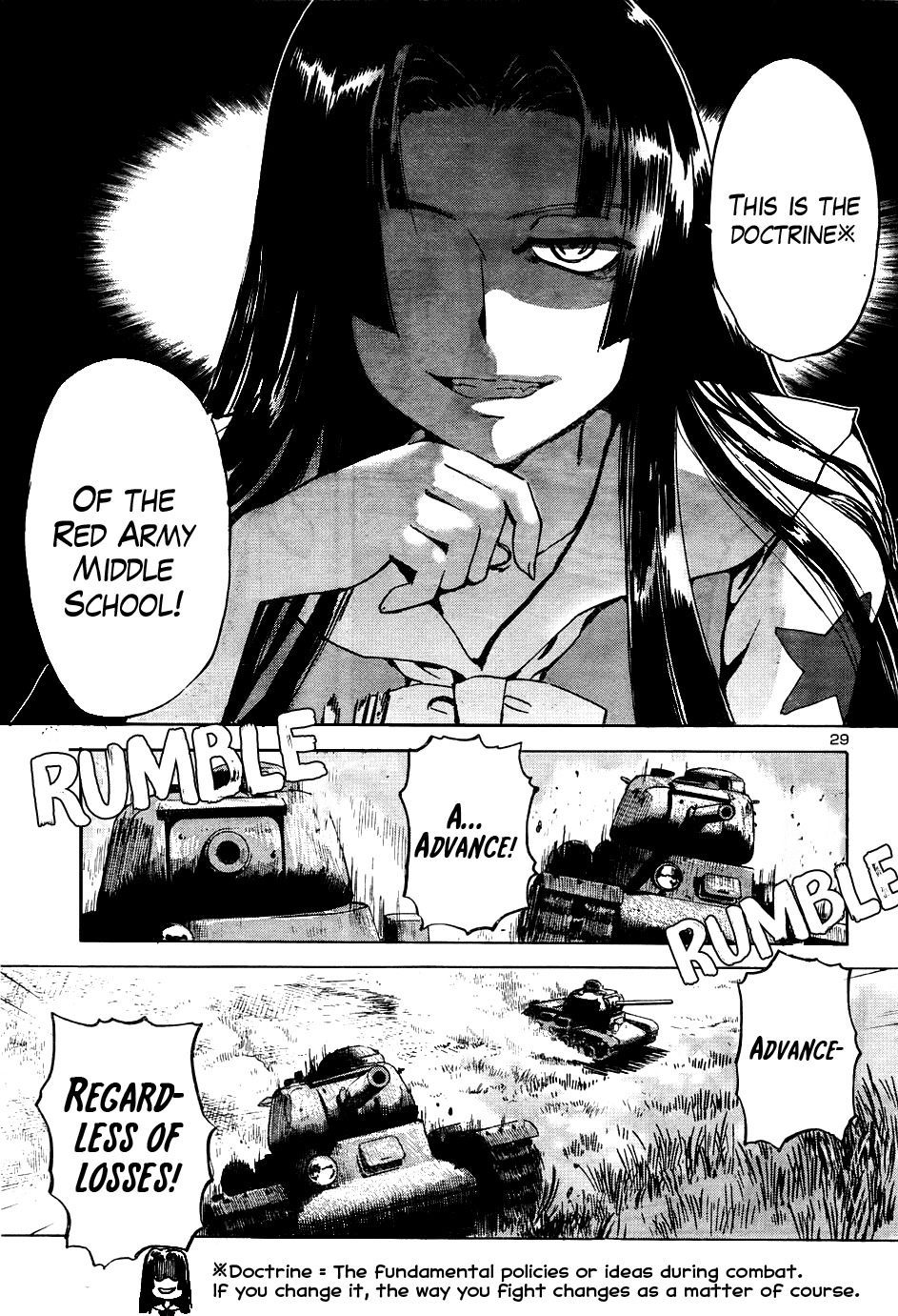 Sailor Fuku to Juusensha Chapter 12 page 26 - Chapter 12: Make a Comeback! The Limelight of the Crossdressing Boy