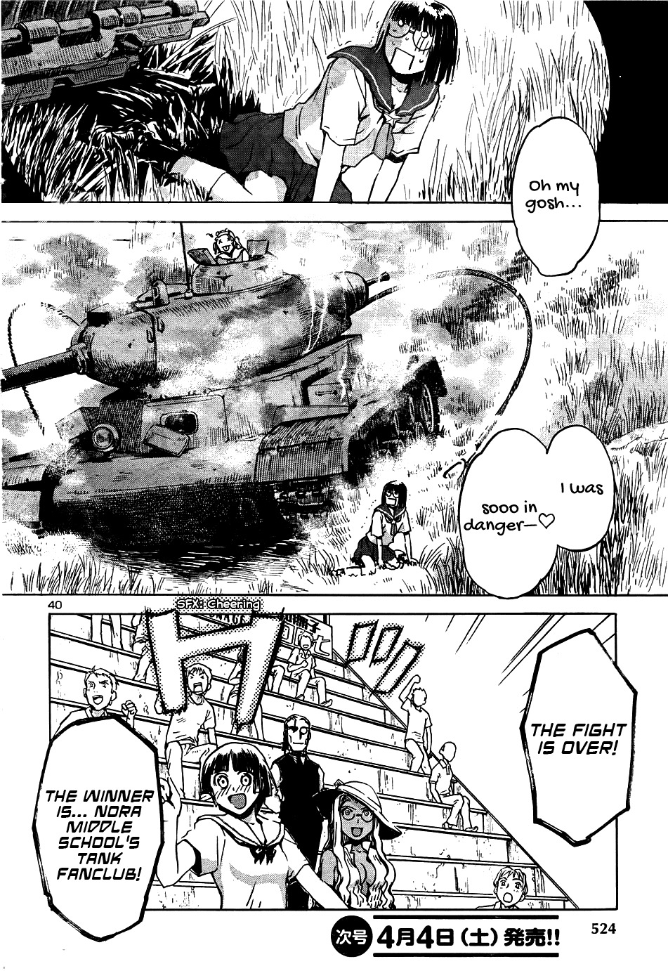 Sailor Fuku to Juusensha Chapter 12 page 35 - Chapter 12: Make a Comeback! The Limelight of the Crossdressing Boy