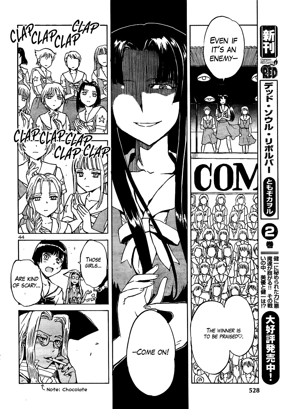 Sailor Fuku to Juusensha Chapter 12 page 39 - Chapter 12: Make a Comeback! The Limelight of the Crossdressing Boy