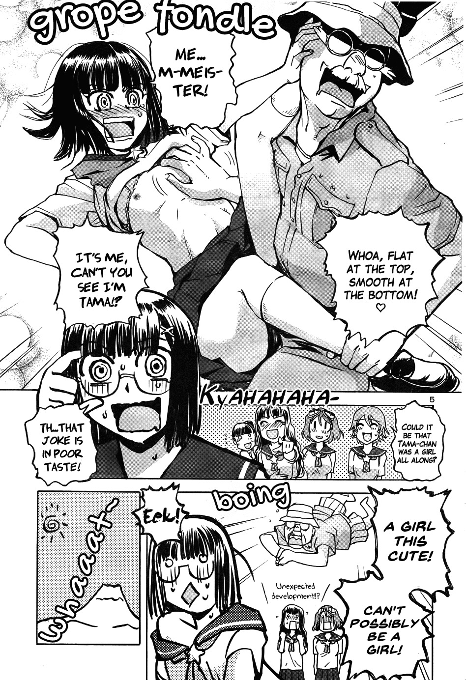 Sailor Fuku to Juusensha Chapter 12 page 4 - Chapter 12: Make a Comeback! The Limelight of the Crossdressing Boy