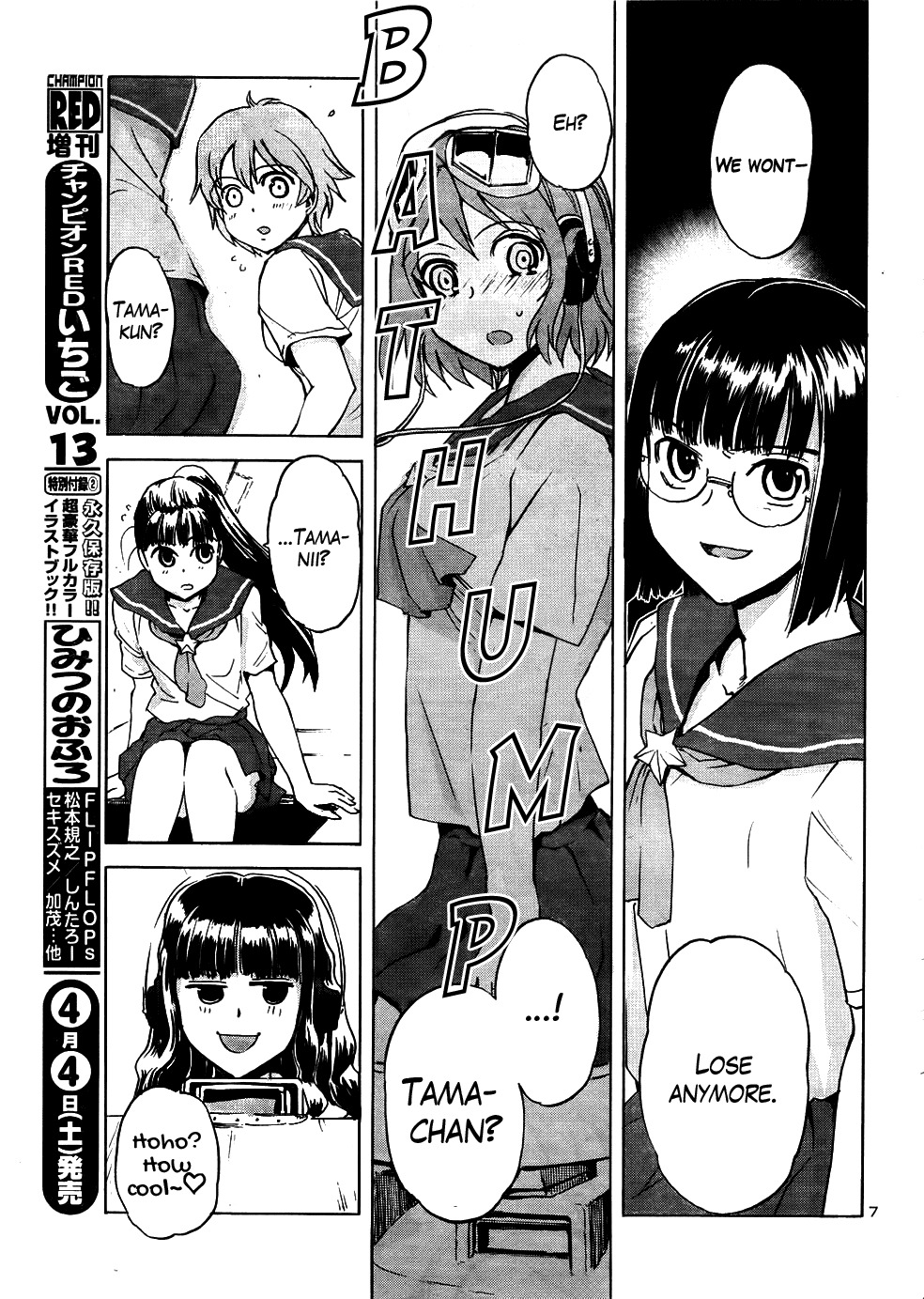 Sailor Fuku to Juusensha Chapter 12 page 6 - Chapter 12: Make a Comeback! The Limelight of the Crossdressing Boy