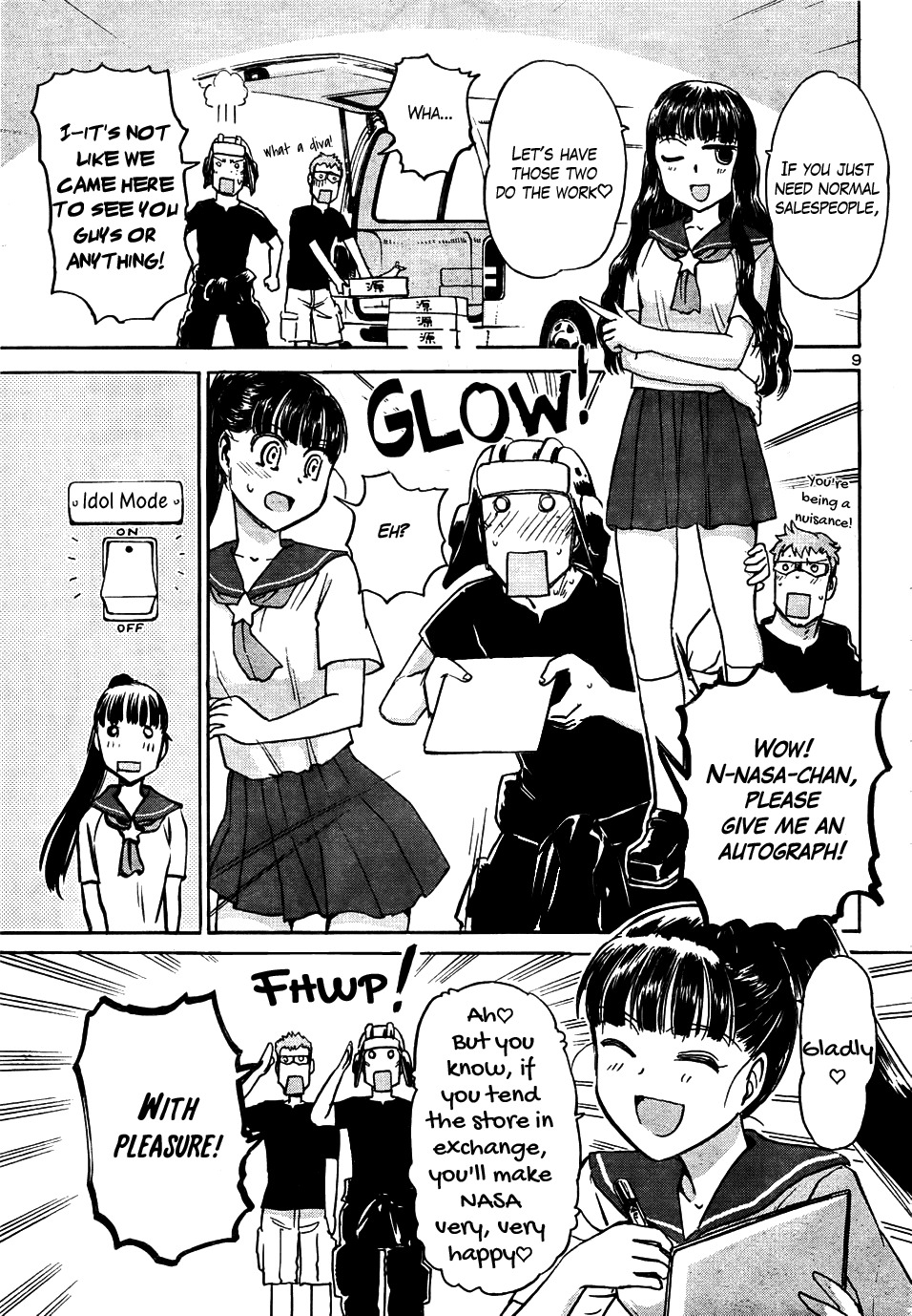 Sailor Fuku to Juusensha Chapter 13 page 13 - Chapter 13: Watch Fireworks! Summer Festival in the Middle of Night