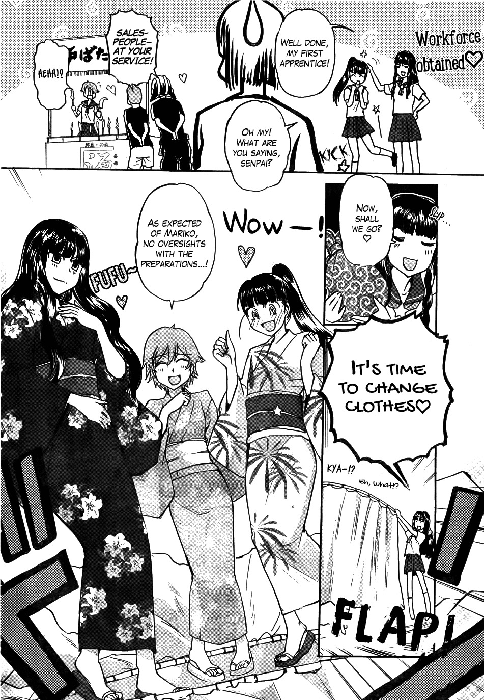 Sailor Fuku to Juusensha Chapter 13 page 14 - Chapter 13: Watch Fireworks! Summer Festival in the Middle of Night