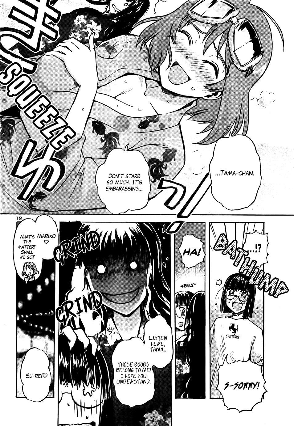Sailor Fuku to Juusensha Chapter 13 page 16 - Chapter 13: Watch Fireworks! Summer Festival in the Middle of Night