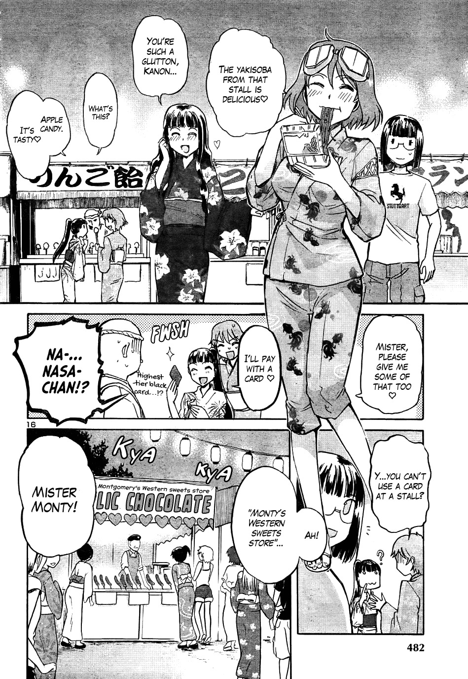 Sailor Fuku to Juusensha Chapter 13 page 19 - Chapter 13: Watch Fireworks! Summer Festival in the Middle of Night