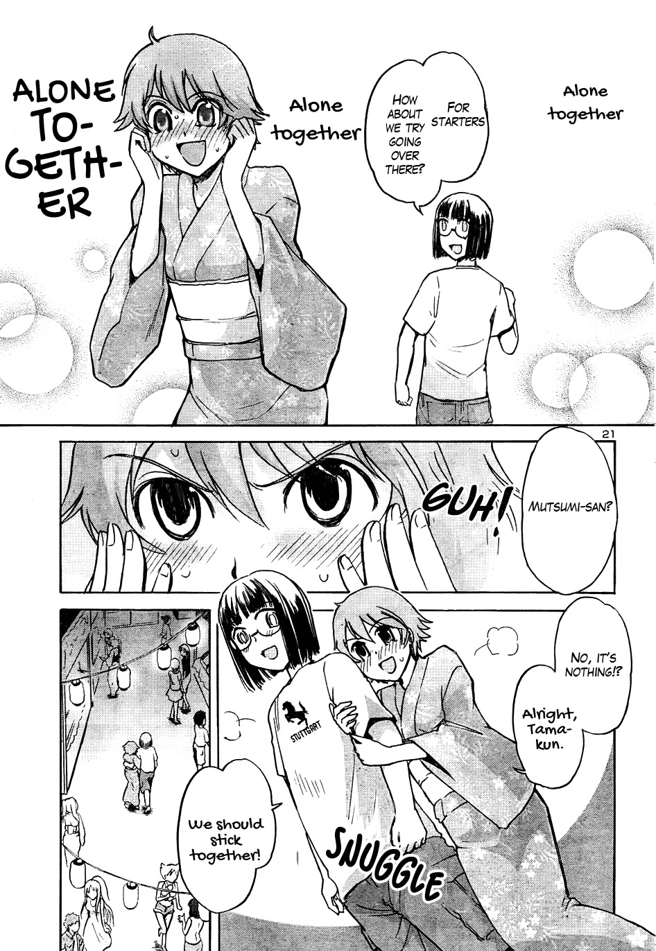 Sailor Fuku to Juusensha Chapter 13 page 24 - Chapter 13: Watch Fireworks! Summer Festival in the Middle of Night