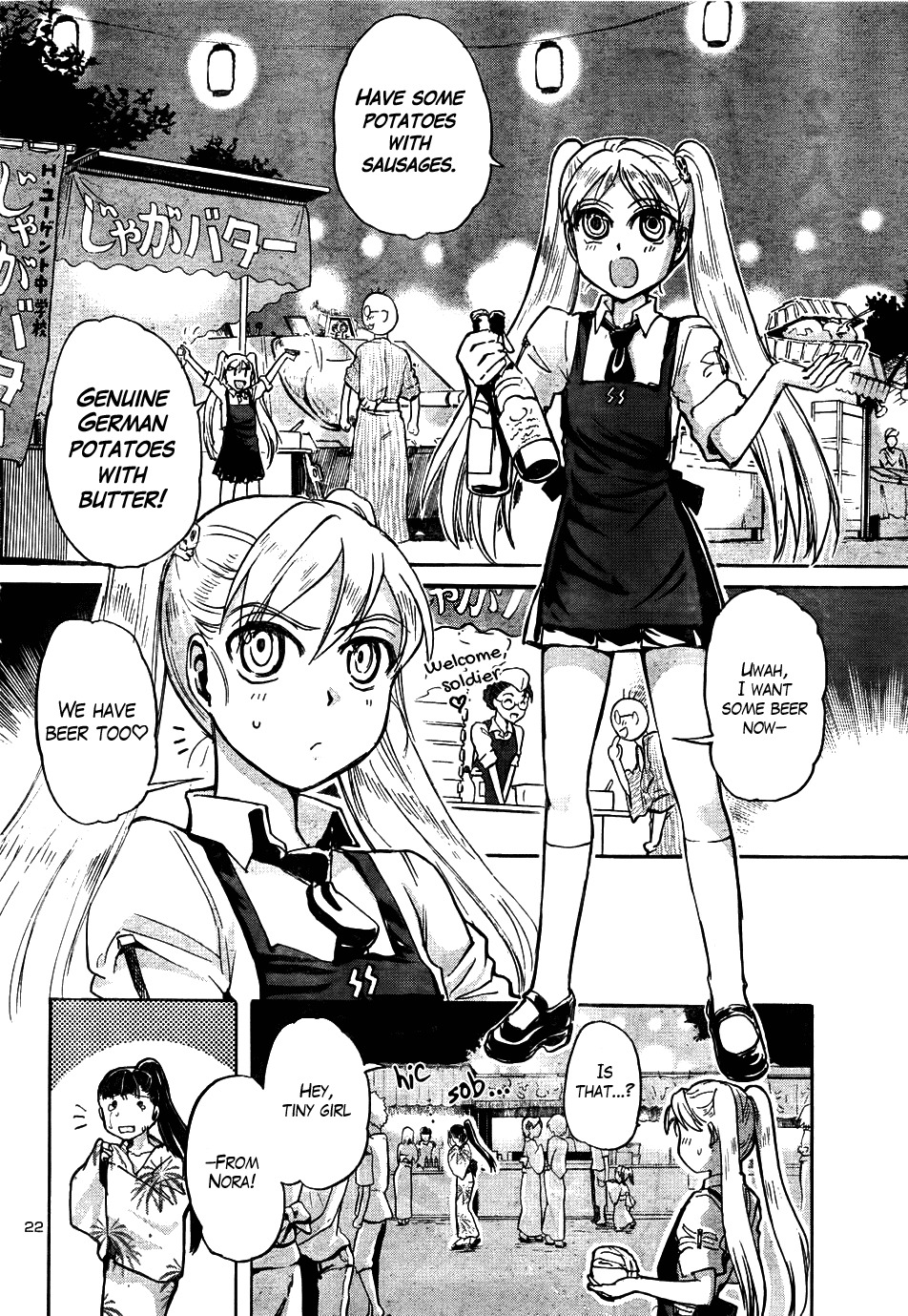 Sailor Fuku to Juusensha Chapter 13 page 25 - Chapter 13: Watch Fireworks! Summer Festival in the Middle of Night