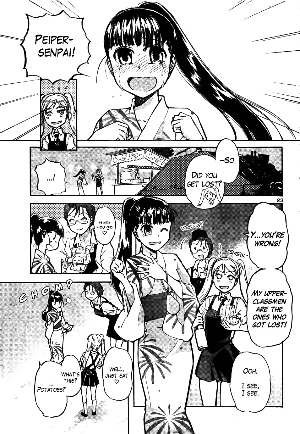 Sailor Fuku to Juusensha Chapter 13 page 26 - Chapter 13: Watch Fireworks! Summer Festival in the Middle of Night