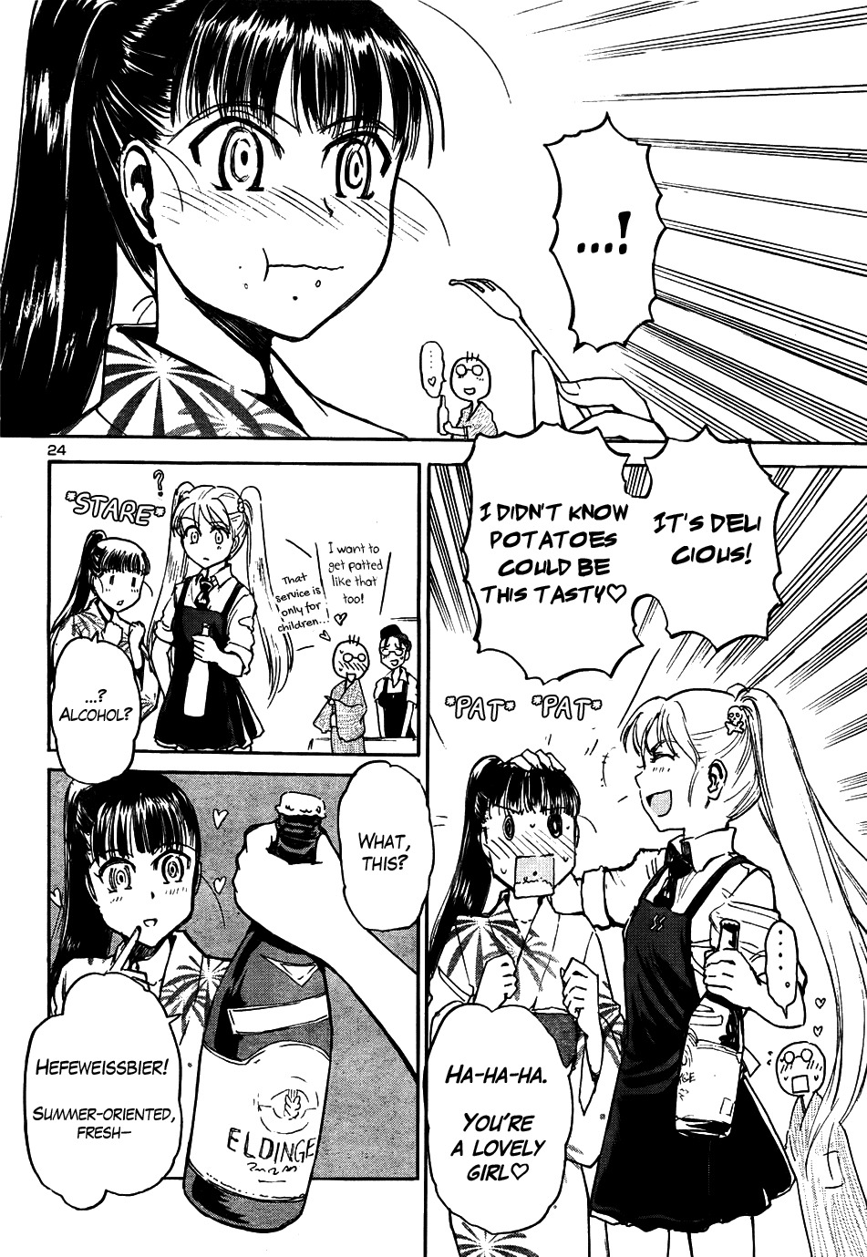 Sailor Fuku to Juusensha Chapter 13 page 27 - Chapter 13: Watch Fireworks! Summer Festival in the Middle of Night