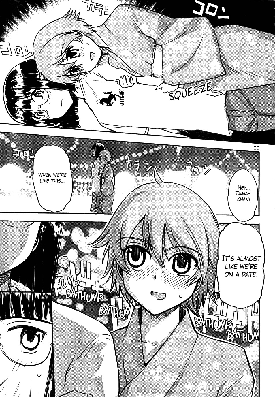 Sailor Fuku to Juusensha Chapter 13 page 32 - Chapter 13: Watch Fireworks! Summer Festival in the Middle of Night