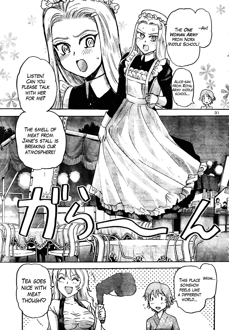 Sailor Fuku to Juusensha Chapter 13 page 34 - Chapter 13: Watch Fireworks! Summer Festival in the Middle of Night