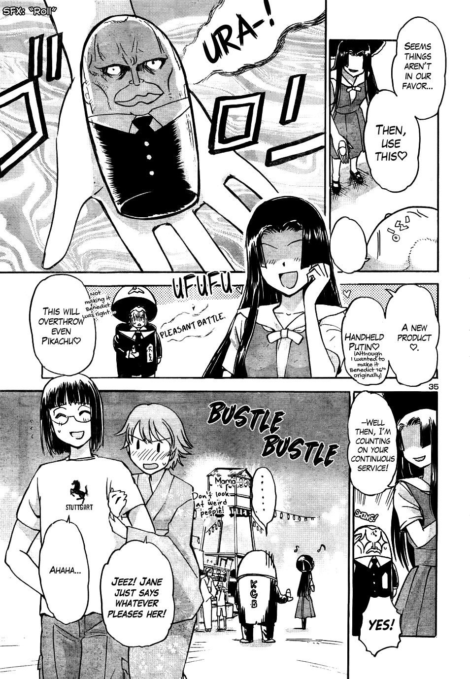 Sailor Fuku to Juusensha Chapter 13 page 38 - Chapter 13: Watch Fireworks! Summer Festival in the Middle of Night