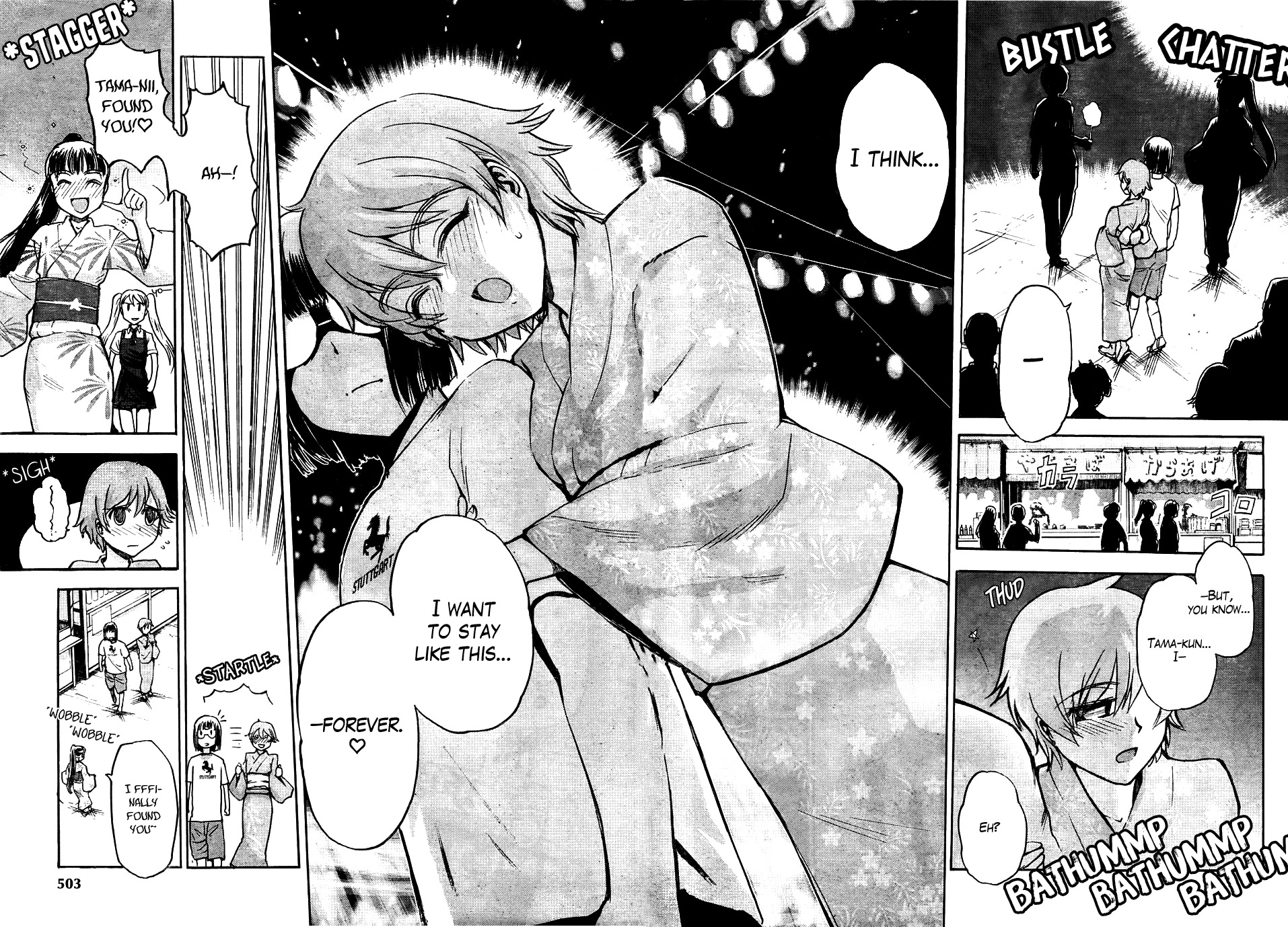 Sailor Fuku to Juusensha Chapter 13 page 39 - Chapter 13: Watch Fireworks! Summer Festival in the Middle of Night