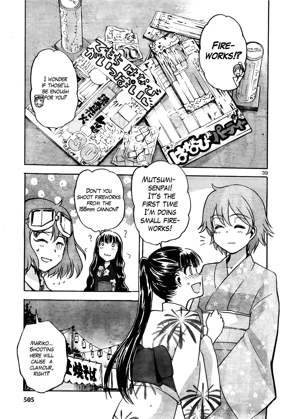 Sailor Fuku to Juusensha Chapter 13 page 41 - Chapter 13: Watch Fireworks! Summer Festival in the Middle of Night