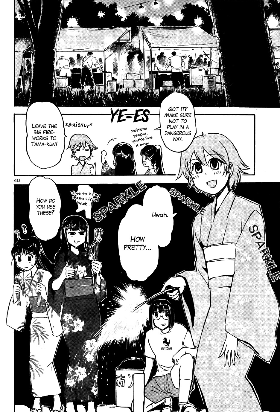Sailor Fuku to Juusensha Chapter 13 page 42 - Chapter 13: Watch Fireworks! Summer Festival in the Middle of Night