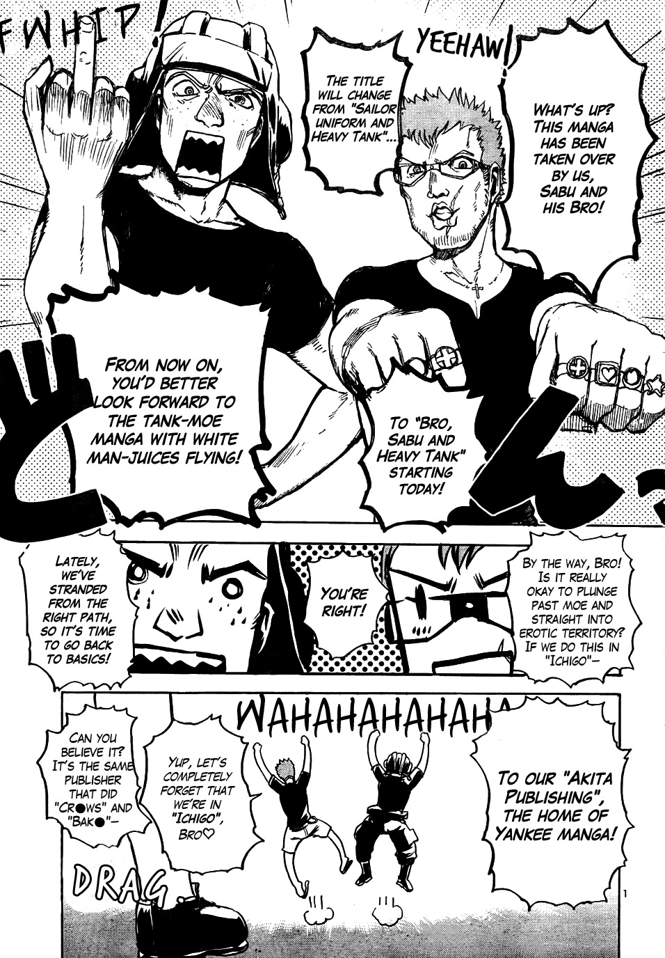Sailor Fuku to Juusensha Chapter 13 page 7 - Chapter 13: Watch Fireworks! Summer Festival in the Middle of Night