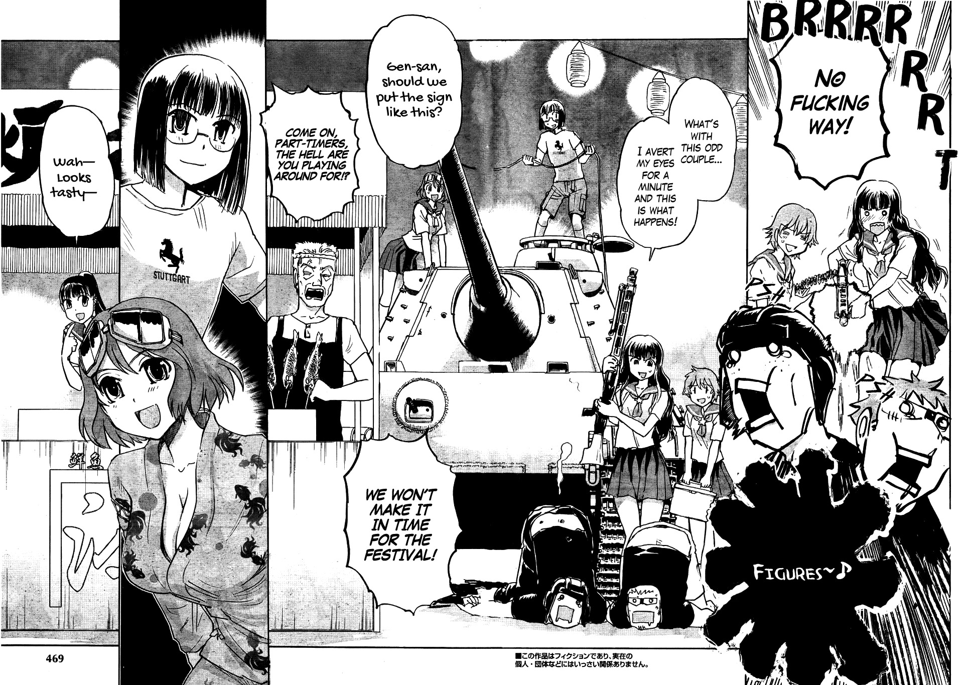 Sailor Fuku to Juusensha Chapter 13 page 8 - Chapter 13: Watch Fireworks! Summer Festival in the Middle of Night