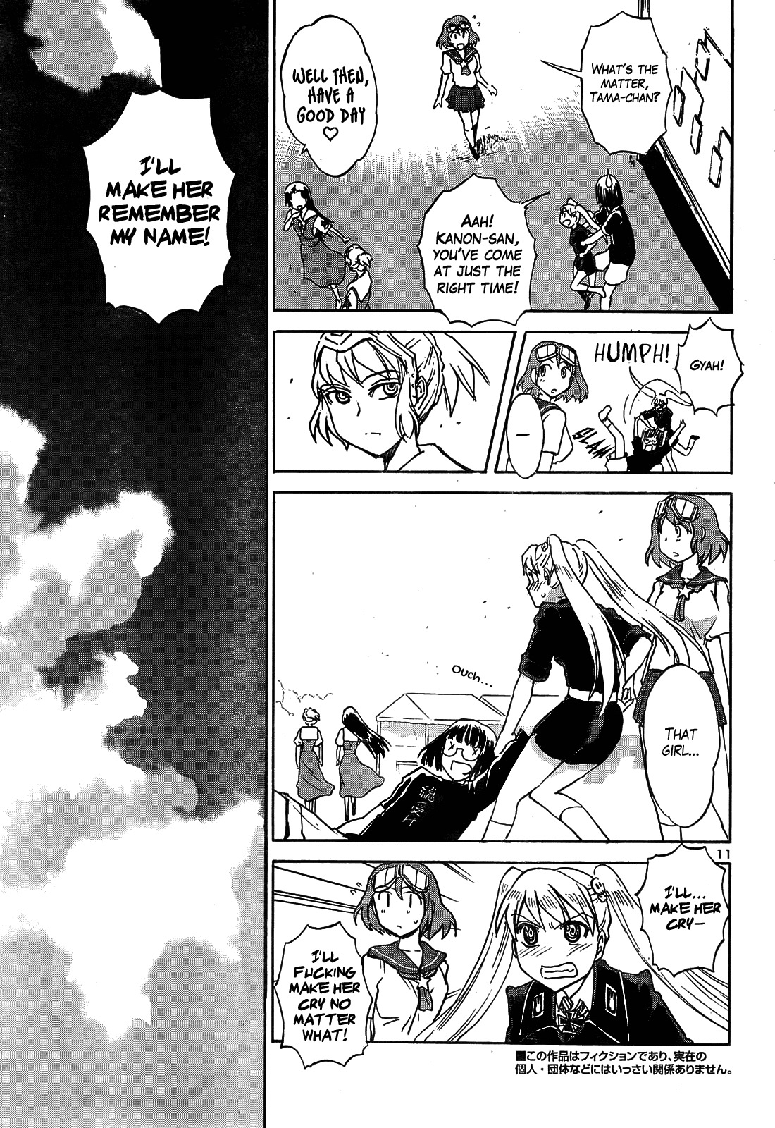 Sailor Fuku to Juusensha Chapter 14 page 10 - Chapter 14: Be Her Second! Peiper-chan's Revenge Battle