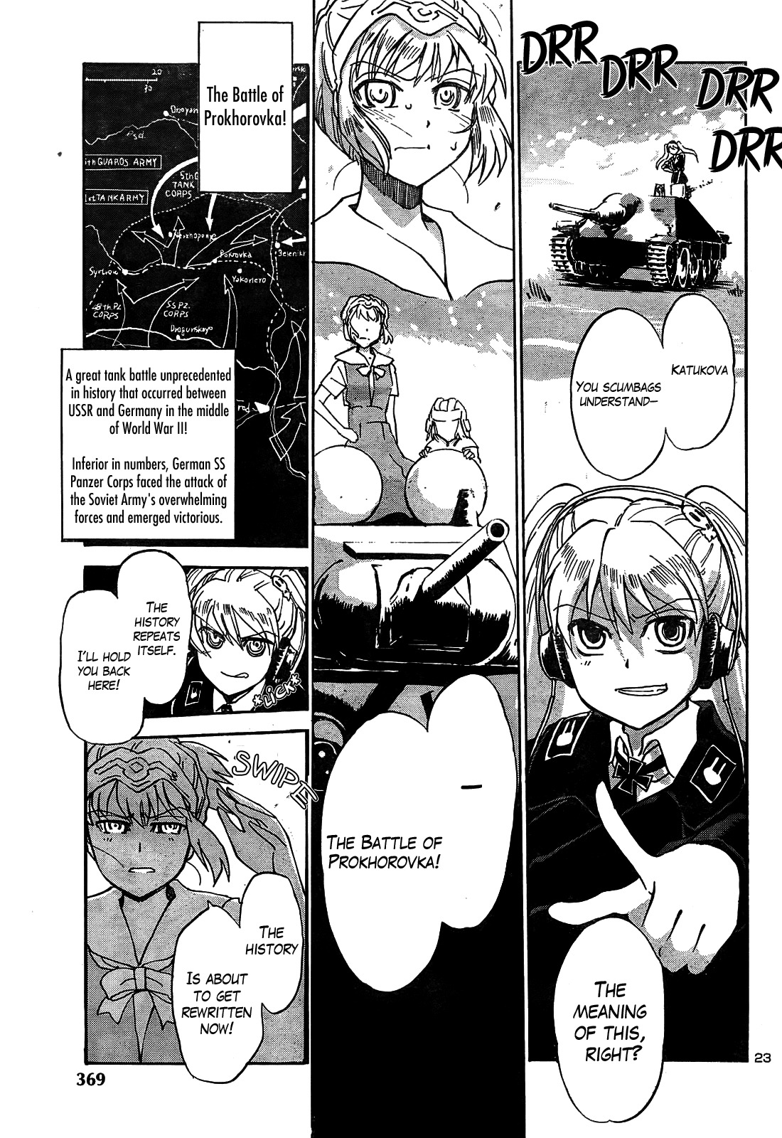 Sailor Fuku to Juusensha Chapter 14 page 21 - Chapter 14: Be Her Second! Peiper-chan's Revenge Battle