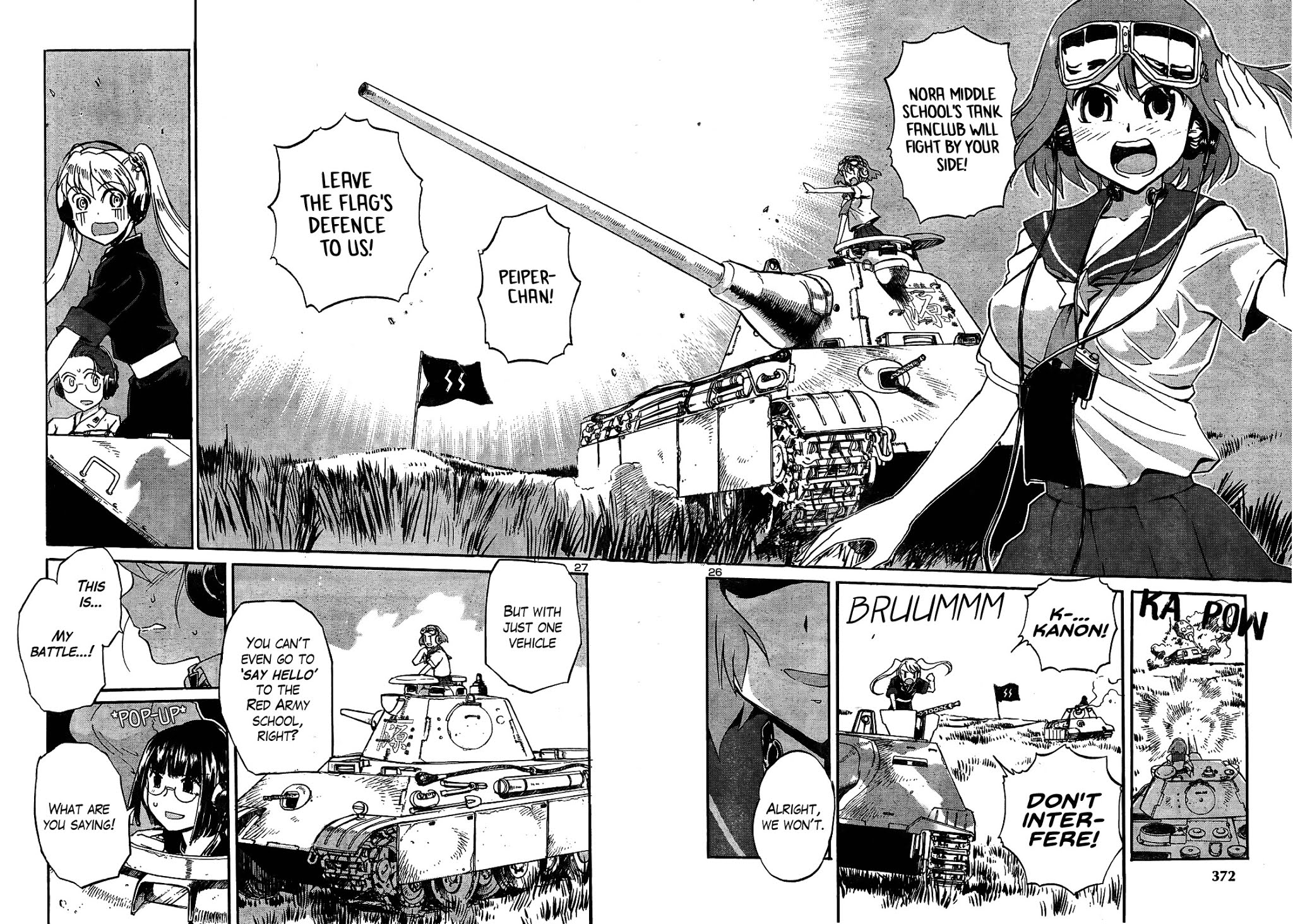 Sailor Fuku to Juusensha Chapter 14 page 24 - Chapter 14: Be Her Second! Peiper-chan's Revenge Battle