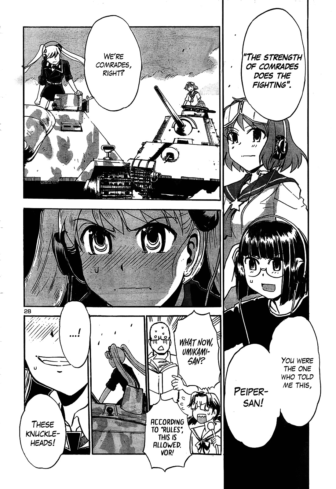 Sailor Fuku to Juusensha Chapter 14 page 25 - Chapter 14: Be Her Second! Peiper-chan's Revenge Battle