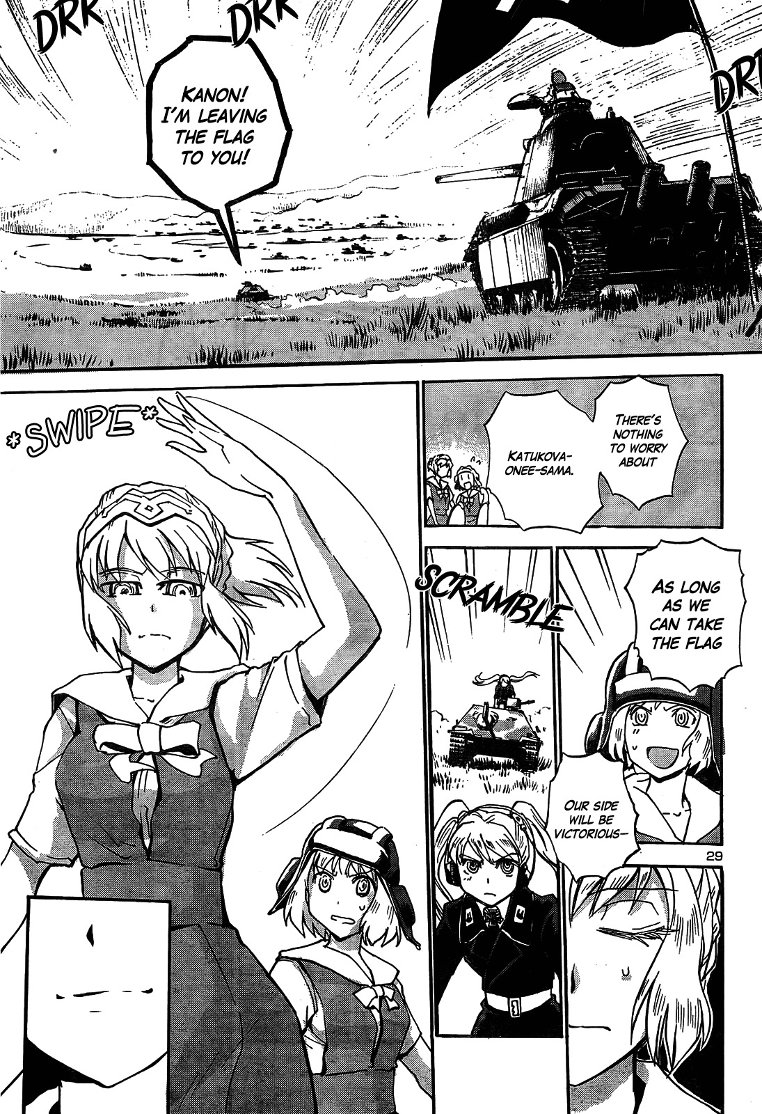 Sailor Fuku to Juusensha Chapter 14 page 26 - Chapter 14: Be Her Second! Peiper-chan's Revenge Battle