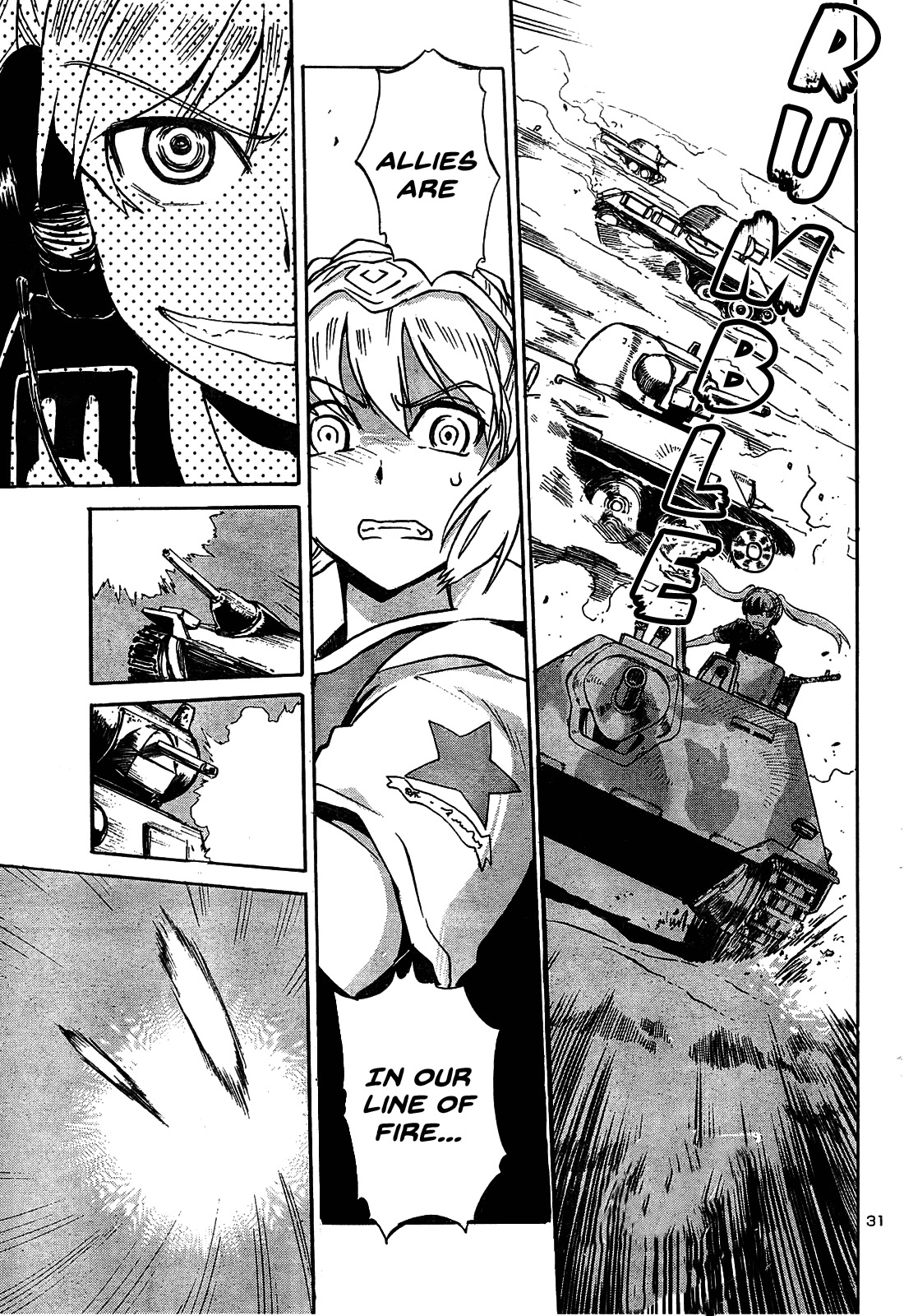 Sailor Fuku to Juusensha Chapter 14 page 28 - Chapter 14: Be Her Second! Peiper-chan's Revenge Battle