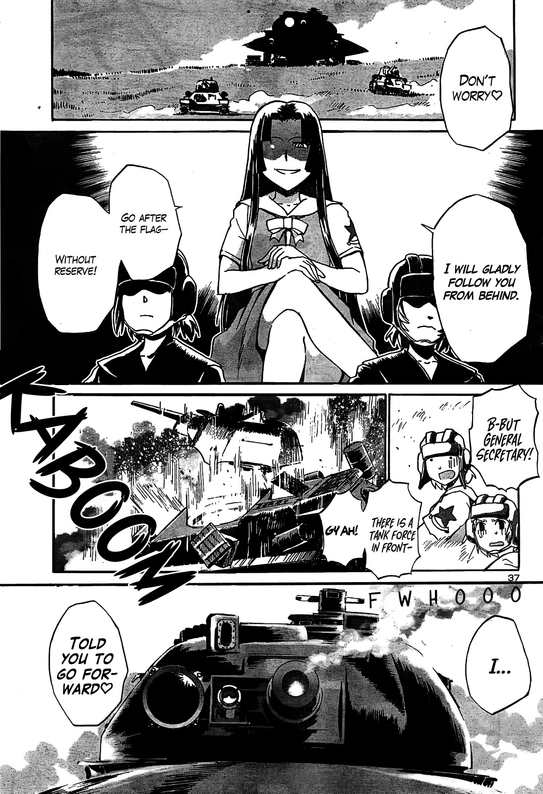Sailor Fuku to Juusensha Chapter 14 page 33 - Chapter 14: Be Her Second! Peiper-chan's Revenge Battle