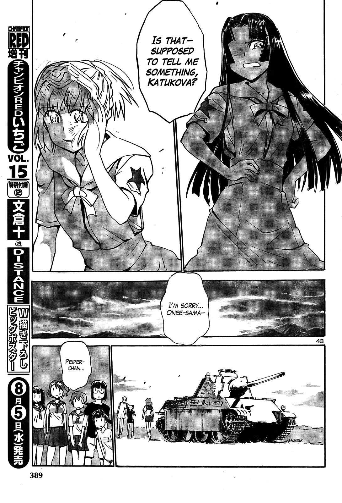 Sailor Fuku to Juusensha Chapter 14 page 38 - Chapter 14: Be Her Second! Peiper-chan's Revenge Battle