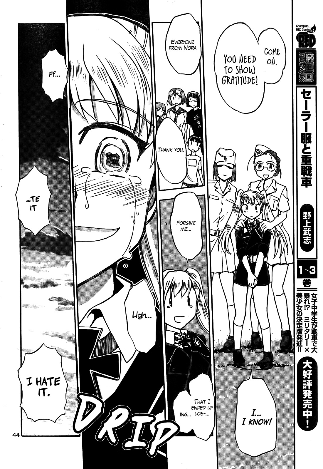 Sailor Fuku to Juusensha Chapter 14 page 39 - Chapter 14: Be Her Second! Peiper-chan's Revenge Battle